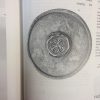 Lagore Spiral Pendant - Image 2
