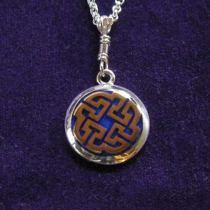 Lindisfarne Key Pattern Pendant