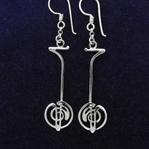 Art Nouveau Swirl & Drop Earrings